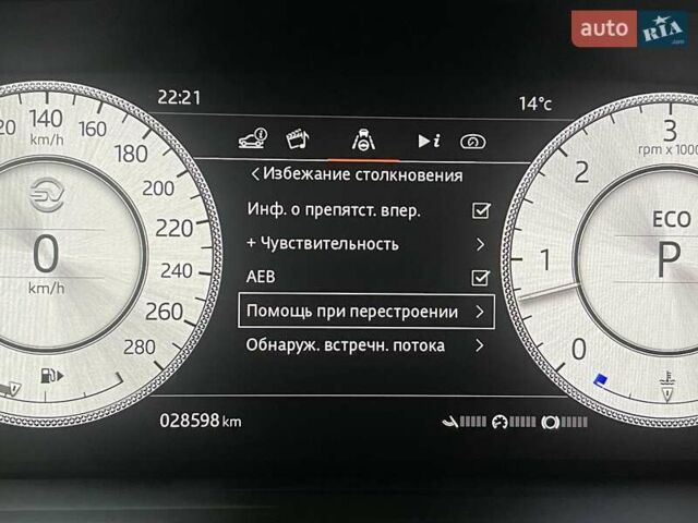 Черный Ленд Ровер Рендж Ровер, объемом двигателя 4.4 л и пробегом 28 тыс. км за 198900 $, фото 172 на Automoto.ua