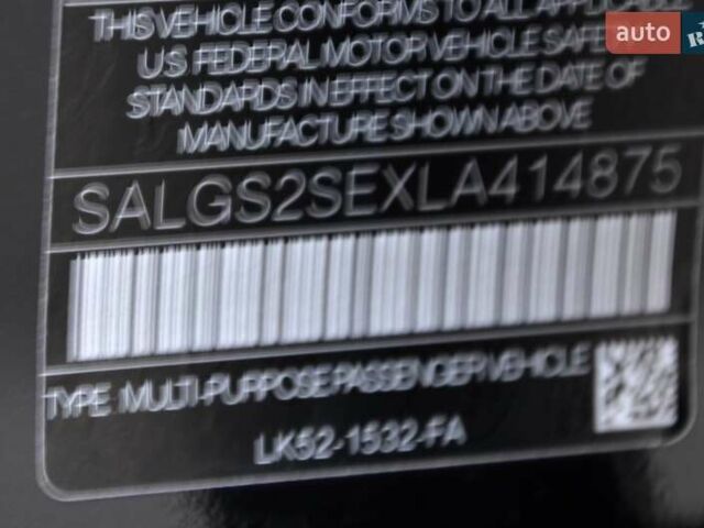 Черный Ленд Ровер Рендж Ровер, объемом двигателя 5 л и пробегом 115 тыс. км за 82999 $, фото 56 на Automoto.ua