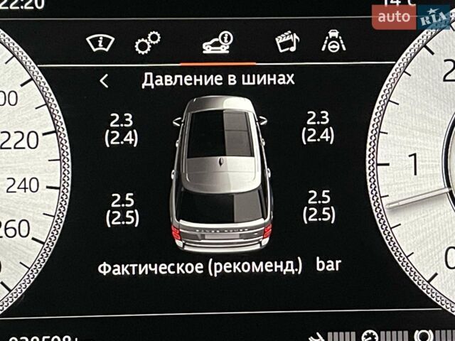 Чорний Ленд Ровер Рендж Ровер, об'ємом двигуна 4.4 л та пробігом 29 тис. км за 205900 $, фото 213 на Automoto.ua