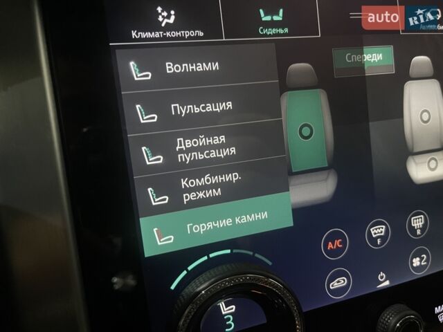 Черный Ленд Ровер Рендж Ровер, объемом двигателя 4.4 л и пробегом 29 тыс. км за 208900 $, фото 240 на Automoto.ua