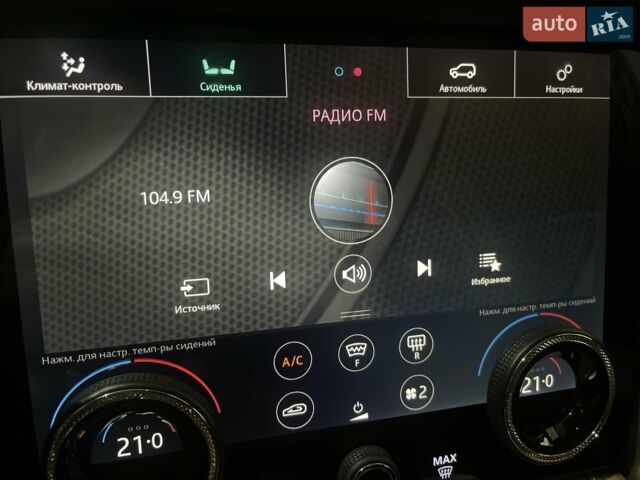 Чорний Ленд Ровер Рендж Ровер, об'ємом двигуна 4.4 л та пробігом 29 тис. км за 205900 $, фото 234 на Automoto.ua