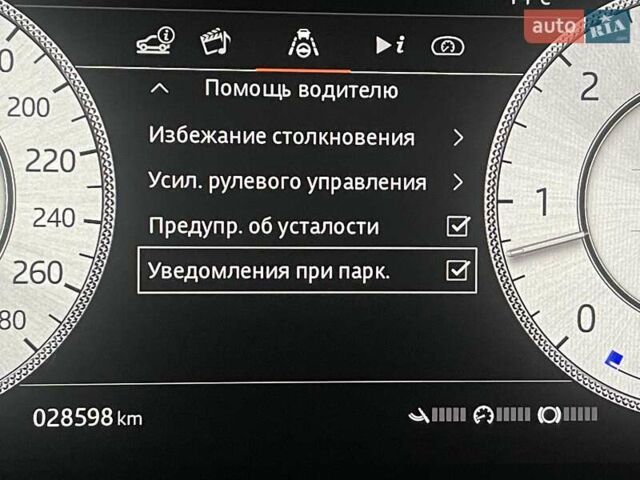 Черный Ленд Ровер Рендж Ровер, объемом двигателя 4.4 л и пробегом 28 тыс. км за 198900 $, фото 169 на Automoto.ua