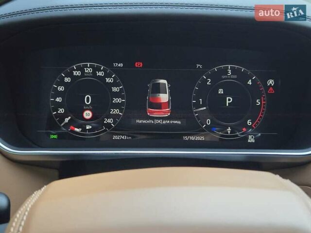 Чорний Ленд Ровер Рендж Ровер, об'ємом двигуна 4.4 л та пробігом 202 тис. км за 68900 $, фото 22 на Automoto.ua