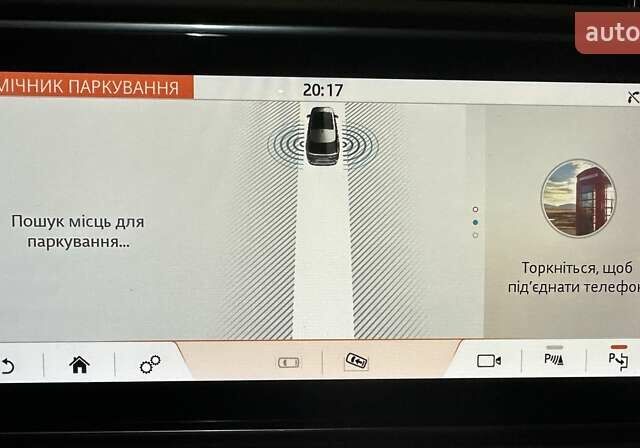 Черный Ленд Ровер Рендж Ровер, объемом двигателя 4.37 л и пробегом 29 тыс. км за 97000 $, фото 22 на Automoto.ua