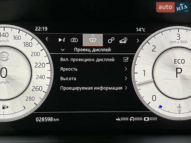 Чорний Ленд Ровер Рендж Ровер, об'ємом двигуна 4.4 л та пробігом 29 тис. км за 205900 $, фото 259 на Automoto.ua