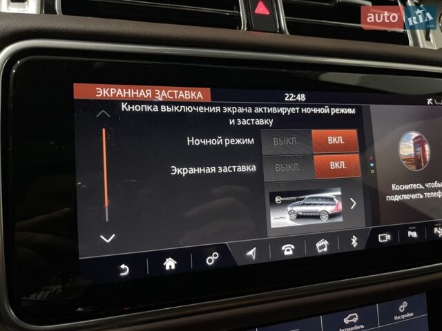 Черный Ленд Ровер Рендж Ровер, объемом двигателя 4.4 л и пробегом 29 тыс. км за 209900 $, фото 218 на Automoto.ua