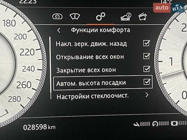 Черный Ленд Ровер Рендж Ровер, объемом двигателя 4.4 л и пробегом 28 тыс. км за 198900 $, фото 166 на Automoto.ua