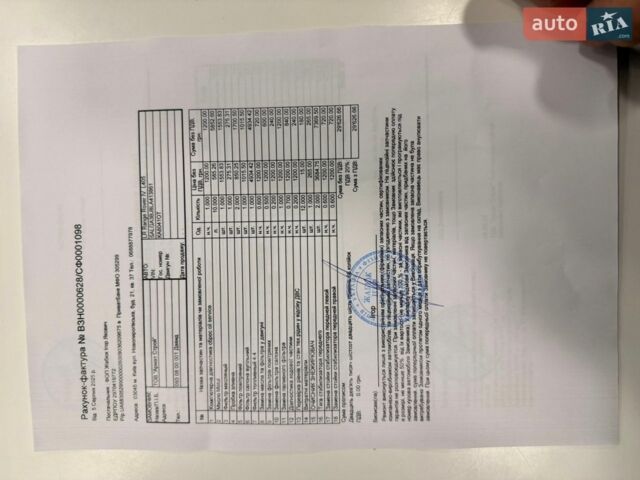 Чорний Ленд Ровер Рендж Ровер, об'ємом двигуна 4.37 л та пробігом 245 тис. км за 62000 $, фото 56 на Automoto.ua