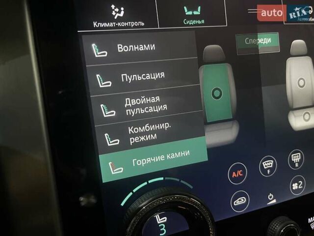 Черный Ленд Ровер Рендж Ровер, объемом двигателя 4.4 л и пробегом 28 тыс. км за 198900 $, фото 152 на Automoto.ua