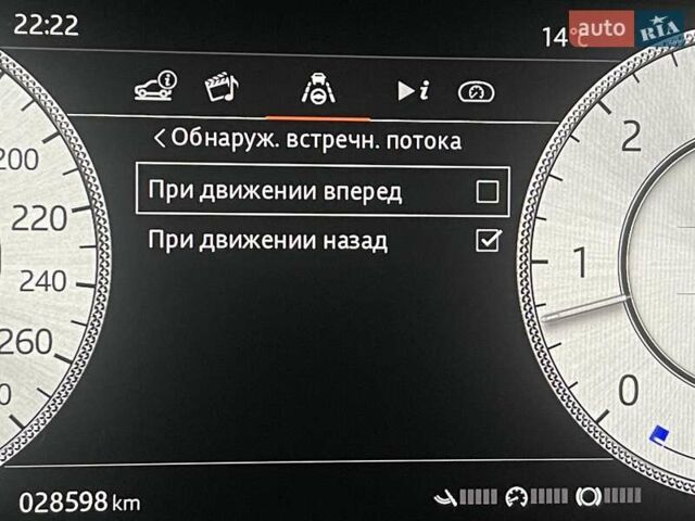 Черный Ленд Ровер Рендж Ровер, объемом двигателя 4.4 л и пробегом 28 тыс. км за 198900 $, фото 170 на Automoto.ua