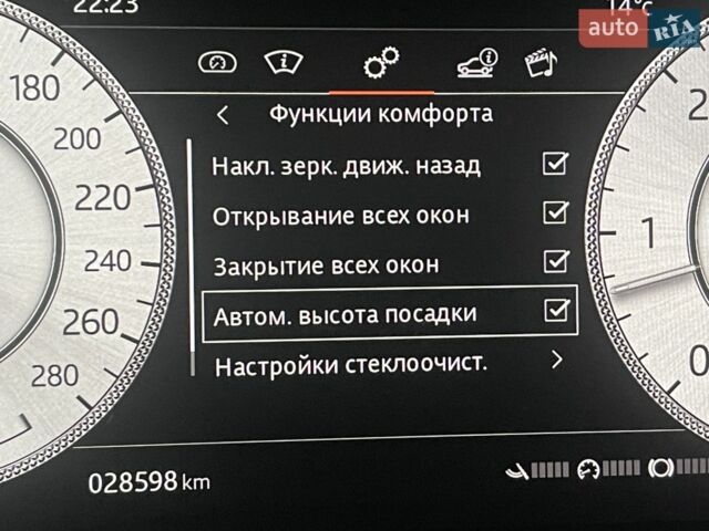 Черный Ленд Ровер Рендж Ровер, объемом двигателя 4.4 л и пробегом 29 тыс. км за 208900 $, фото 251 на Automoto.ua