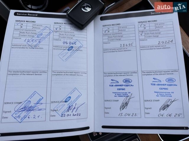 Чорний Ленд Ровер Рендж Ровер, об'ємом двигуна 4.4 л та пробігом 29 тис. км за 205900 $, фото 66 на Automoto.ua