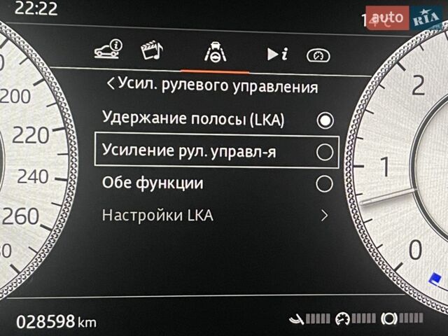 Черный Ленд Ровер Рендж Ровер, объемом двигателя 4.4 л и пробегом 29 тыс. км за 209900 $, фото 254 на Automoto.ua