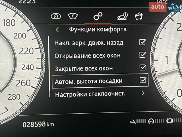 Чорний Ленд Ровер Рендж Ровер, об'ємом двигуна 4.4 л та пробігом 29 тис. км за 205900 $, фото 251 на Automoto.ua