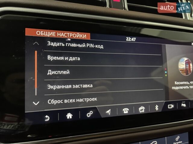 Черный Ленд Ровер Рендж Ровер, объемом двигателя 4.4 л и пробегом 29 тыс. км за 208900 $, фото 219 на Automoto.ua