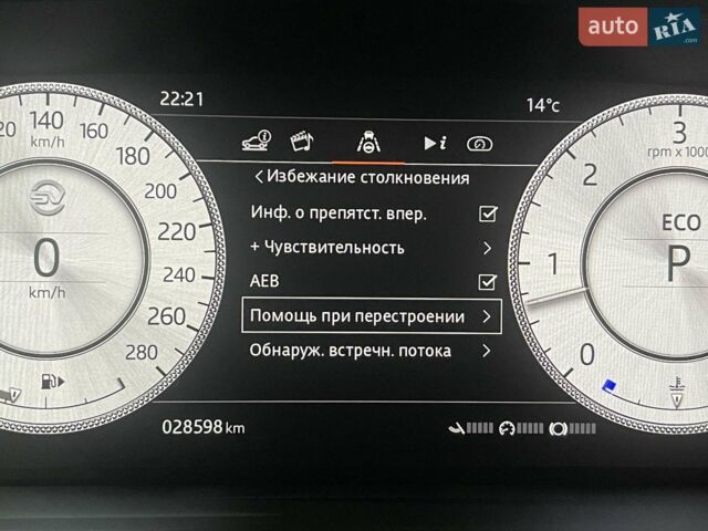 Чорний Ленд Ровер Рендж Ровер, об'ємом двигуна 4.4 л та пробігом 29 тис. км за 205900 $, фото 258 на Automoto.ua
