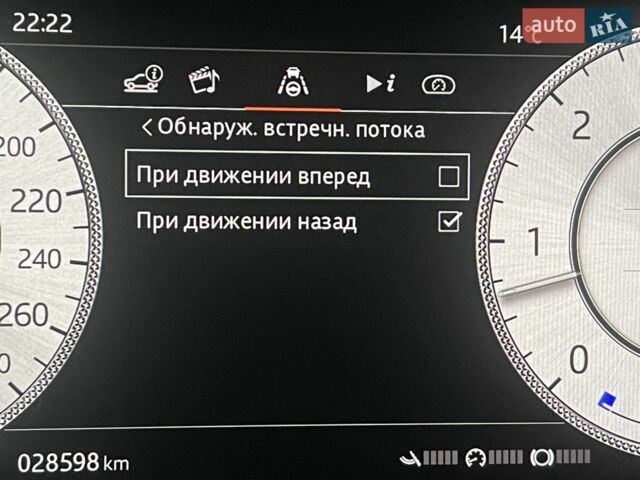 Черный Ленд Ровер Рендж Ровер, объемом двигателя 4.4 л и пробегом 29 тыс. км за 208900 $, фото 256 на Automoto.ua