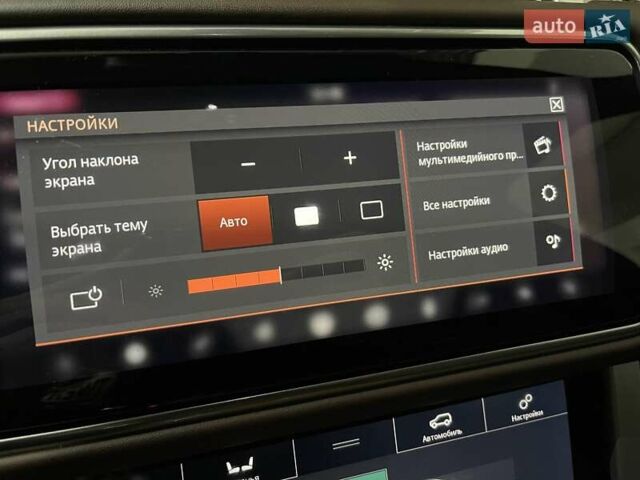 Ленд Ровер Рендж Ровер 2020 в Одессе на Automoto.ua Черный Ленд Ровер Рендж Ровер, объемом двигателя 4.4 л и пробегом 29 тыс. км за 192900 $, фото 221 на Automoto.ua