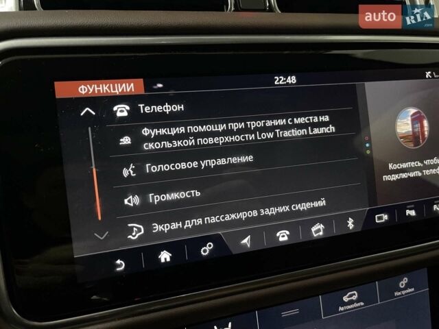 Чорний Ленд Ровер Рендж Ровер, об'ємом двигуна 4.4 л та пробігом 29 тис. км за 205900 $, фото 217 на Automoto.ua