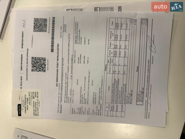 Чорний Ленд Ровер Рендж Ровер, об'ємом двигуна 4.37 л та пробігом 245 тис. км за 56000 $, фото 49 на Automoto.ua