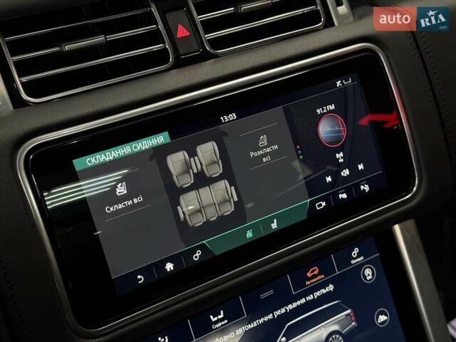 Черный Ленд Ровер Рендж Ровер, объемом двигателя 4.37 л и пробегом 139 тыс. км за 82500 $, фото 37 на Automoto.ua