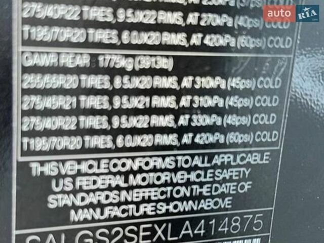 Черный Ленд Ровер Рендж Ровер, объемом двигателя 5 л и пробегом 125 тыс. км за 79900 $, фото 59 на Automoto.ua