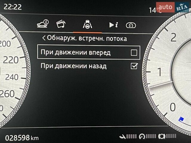 Чорний Ленд Ровер Рендж Ровер, об'ємом двигуна 4.4 л та пробігом 29 тис. км за 205900 $, фото 256 на Automoto.ua