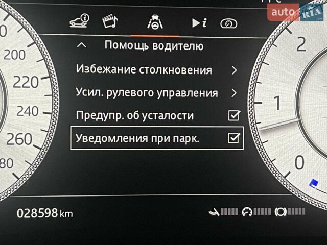 Чорний Ленд Ровер Рендж Ровер, об'ємом двигуна 4.4 л та пробігом 29 тис. км за 205900 $, фото 255 на Automoto.ua