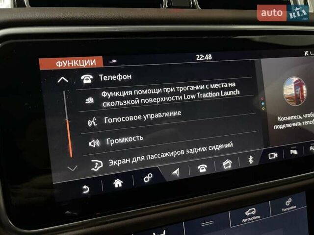 Черный Ленд Ровер Рендж Ровер, объемом двигателя 4.4 л и пробегом 28 тыс. км за 198900 $, фото 110 на Automoto.ua
