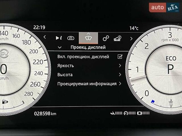 Черный Ленд Ровер Рендж Ровер, объемом двигателя 4.4 л и пробегом 28 тыс. км за 198900 $, фото 176 на Automoto.ua