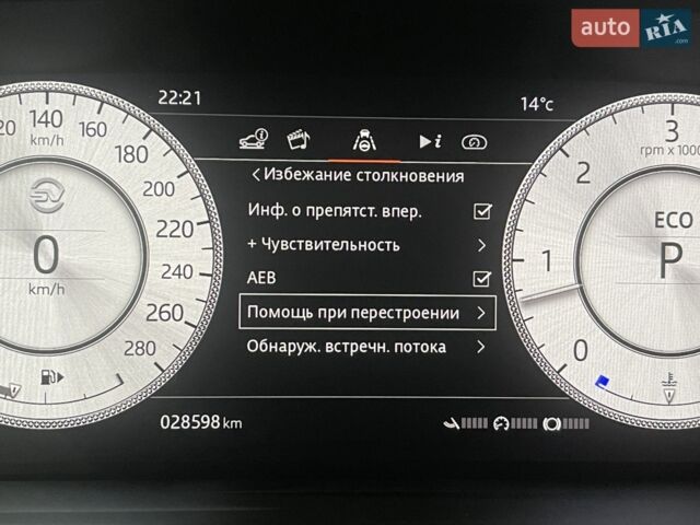 Чорний Ленд Ровер Рендж Ровер, об'ємом двигуна 4.4 л та пробігом 29 тис. км за 209900 $, фото 258 на Automoto.ua