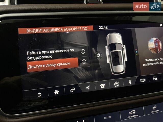 Чорний Ленд Ровер Рендж Ровер, об'ємом двигуна 4.4 л та пробігом 29 тис. км за 209900 $, фото 225 на Automoto.ua