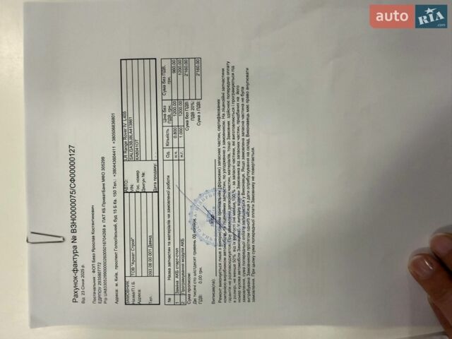 Чорний Ленд Ровер Рендж Ровер, об'ємом двигуна 4.37 л та пробігом 245 тис. км за 56000 $, фото 64 на Automoto.ua