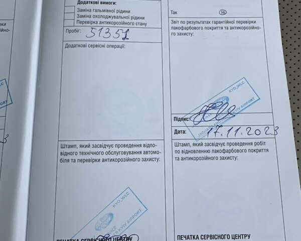 Черный Ленд Ровер Рендж Ровер, объемом двигателя 3 л и пробегом 90 тыс. км за 75555 $, фото 89 на Automoto.ua