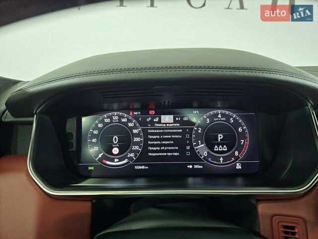 Ленд Ровер Рендж Ровер 2021 у Києві на Automoto.ua Чорний Ленд Ровер Рендж Ровер, об'ємом двигуна 3 л та пробігом 103 тис. км за 89999 $, фото 27 на Automoto.ua