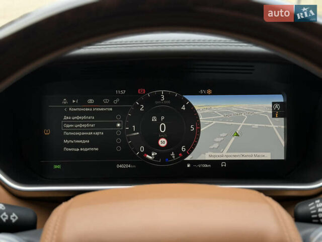 Чорний Ленд Ровер Рендж Ровер, об'ємом двигуна 3 л та пробігом 40 тис. км за 115000 $, фото 50 на Automoto.ua