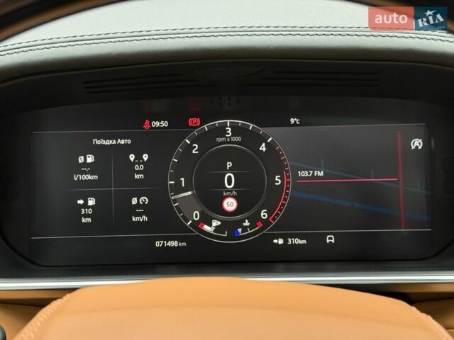 Чорний Ленд Ровер Рендж Ровер, об'ємом двигуна 3 л та пробігом 71 тис. км за 89990 $, фото 76 на Automoto.ua