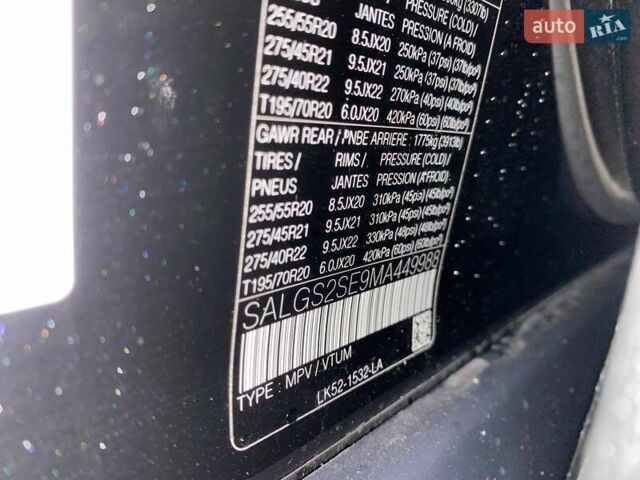 Черный Ленд Ровер Рендж Ровер, объемом двигателя 5 л и пробегом 69 тыс. км за 69950 $, фото 33 на Automoto.ua