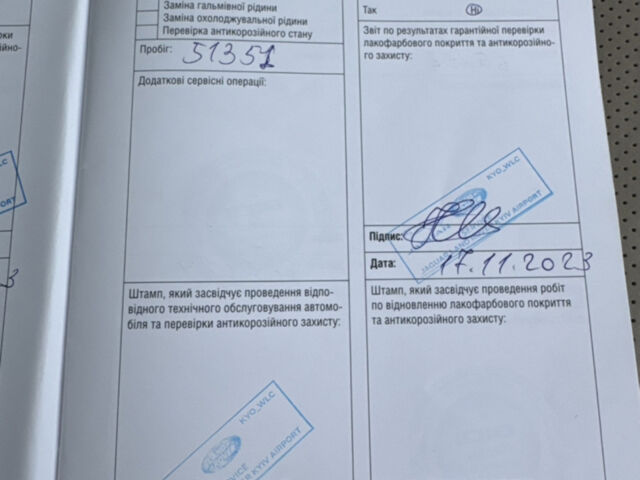 Чорний Ленд Ровер Рендж Ровер, об'ємом двигуна 3 л та пробігом 90 тис. км за 73999 $, фото 37 на Automoto.ua