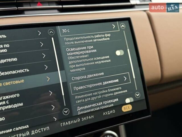 Ленд Ровер Рендж Ровер 2022 в Киеве на Automoto.ua Черный Ленд Ровер Рендж Ровер, объемом двигателя 3 л и пробегом 38 тыс. км за 149900 $, фото 40 на Automoto.ua