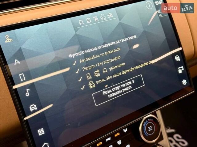 Черный Ленд Ровер Рендж Ровер, объемом двигателя 3 л и пробегом 59 тыс. км за 153500 $, фото 37 на Automoto.ua