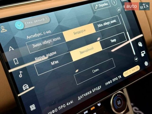 Черный Ленд Ровер Рендж Ровер, объемом двигателя 3 л и пробегом 59 тыс. км за 153500 $, фото 43 на Automoto.ua