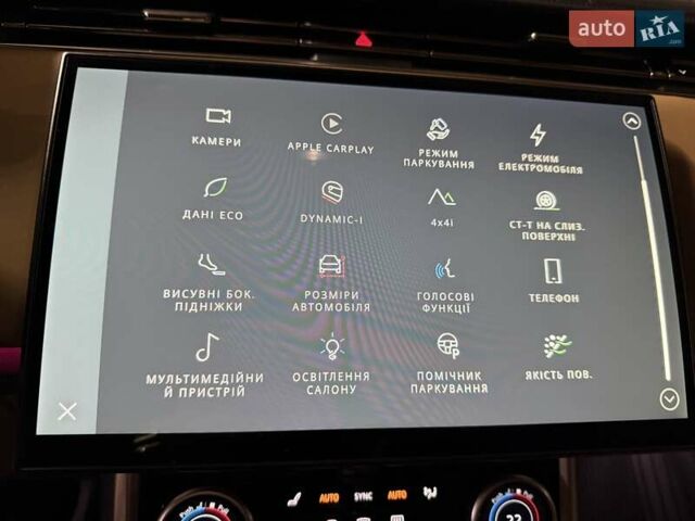 Черный Ленд Ровер Рендж Ровер, объемом двигателя 3 л и пробегом 45 тыс. км за 156500 $, фото 47 на Automoto.ua