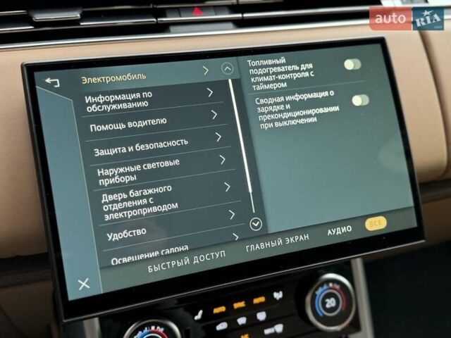 Ленд Ровер Рендж Ровер 2022 в Киеве на Automoto.ua Черный Ленд Ровер Рендж Ровер, объемом двигателя 3 л и пробегом 38 тыс. км за 149900 $, фото 36 на Automoto.ua