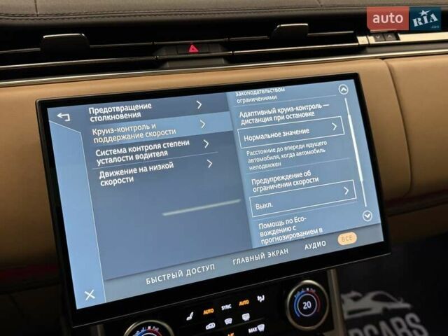 Ленд Ровер Рендж Ровер 2022 в Киеве на Automoto.ua Черный Ленд Ровер Рендж Ровер, объемом двигателя 3 л и пробегом 61 тыс. км за 148700 $, фото 68 на Automoto.ua