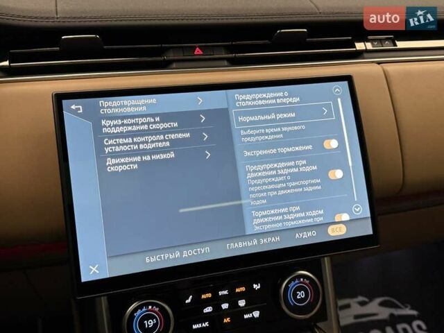 Ленд Ровер Рендж Ровер 2022 в Киеве на Automoto.ua Черный Ленд Ровер Рендж Ровер, объемом двигателя 3 л и пробегом 61 тыс. км за 148700 $, фото 66 на Automoto.ua