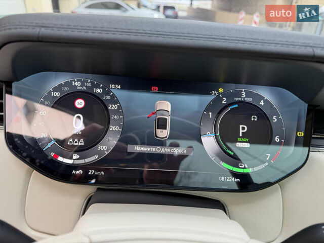 Черный Ленд Ровер Рендж Ровер, объемом двигателя 3 л и пробегом 82 тыс. км за 147000 $, фото 8 на Automoto.ua