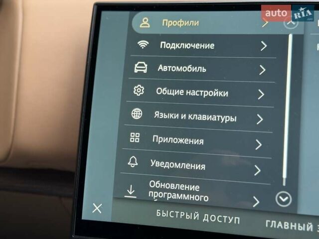Ленд Ровер Рендж Ровер 2022 в Киеве на Automoto.ua Черный Ленд Ровер Рендж Ровер, объемом двигателя 3 л и пробегом 38 тыс. км за 149900 $, фото 33 на Automoto.ua