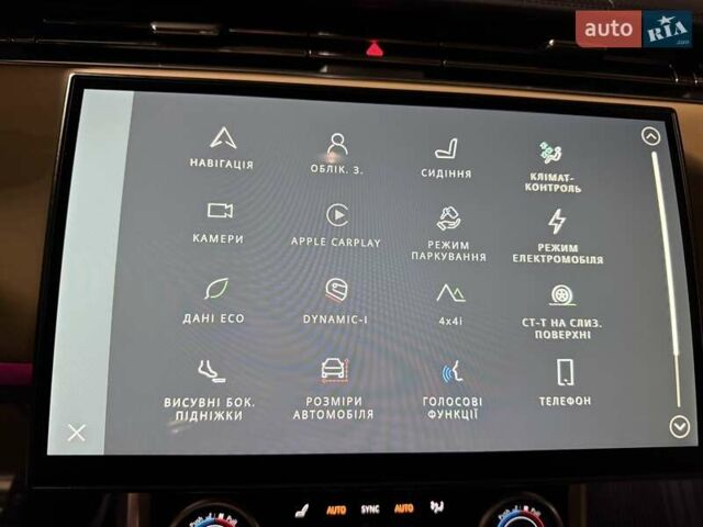 Черный Ленд Ровер Рендж Ровер, объемом двигателя 3 л и пробегом 45 тыс. км за 156500 $, фото 46 на Automoto.ua