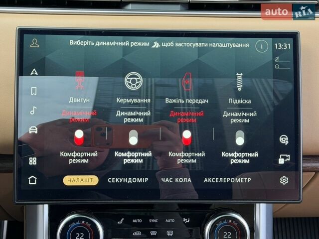 Черный Ленд Ровер Рендж Ровер, объемом двигателя 3 л и пробегом 46 тыс. км за 150000 $, фото 72 на Automoto.ua
